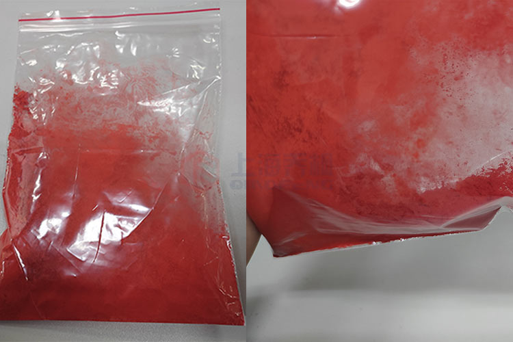 荧光素钠实验用小型喷雾干燥机干燥案例